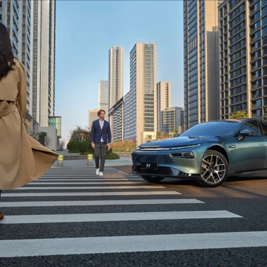 Xpeng P7 2025 Bybillede